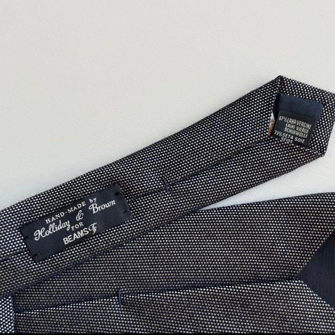 美品　Holiday&Brown　ウールシルクタイ　グレー　ホリデー&ブラウン