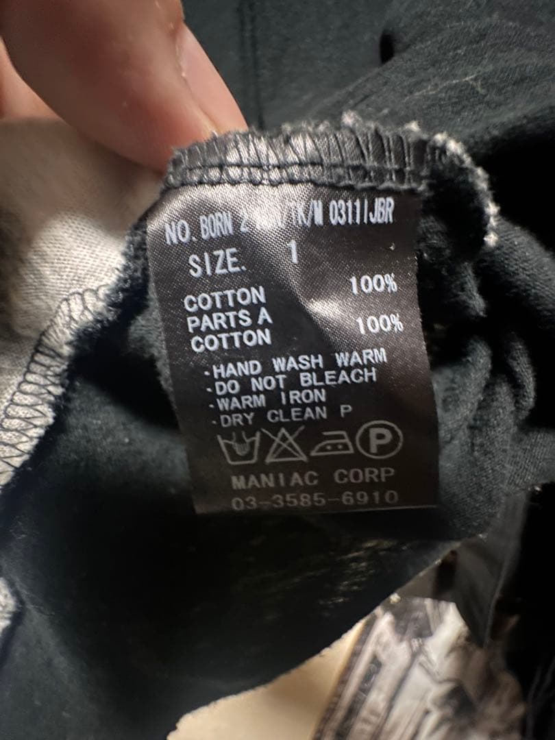 ifsixwasnine タンクトップ NO.BORN2RUN/TK