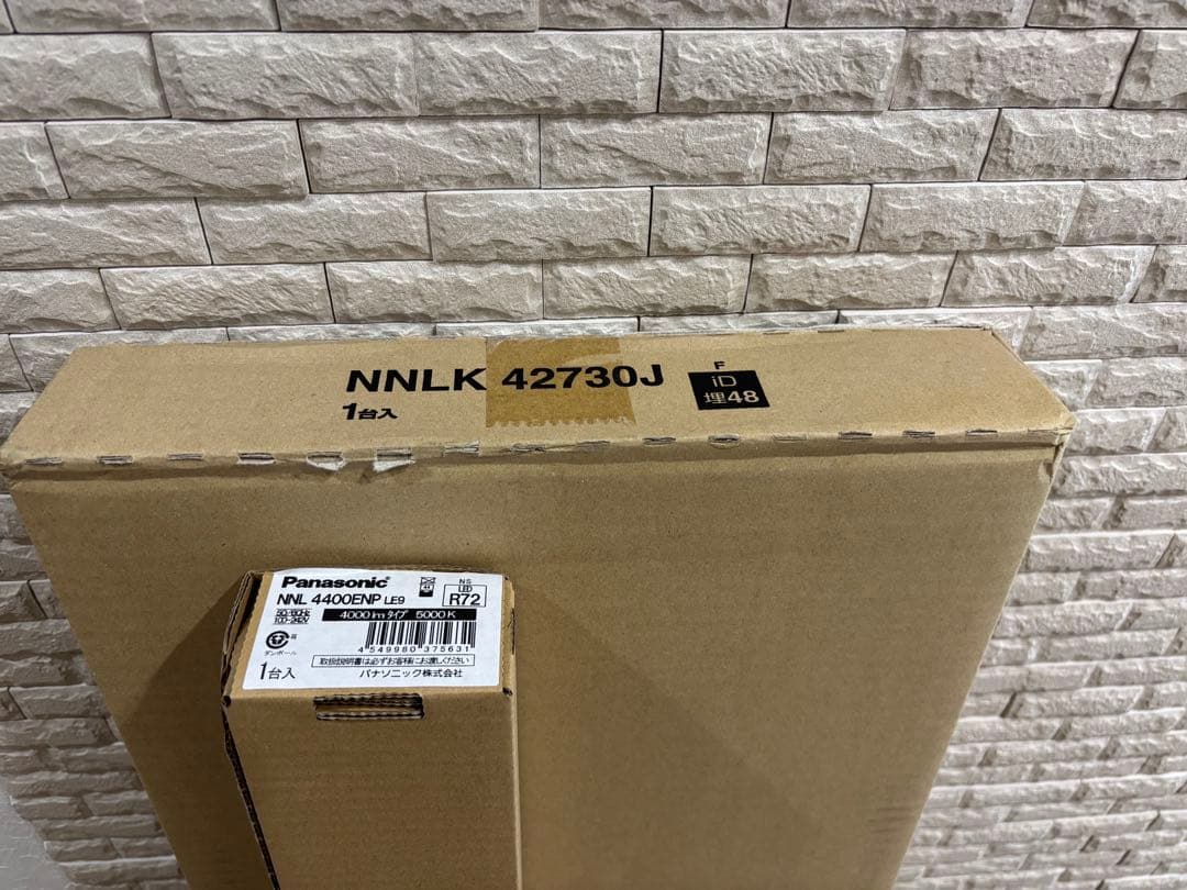 Panasonic NNLK 42730J LEDベースライト ライトバーセット