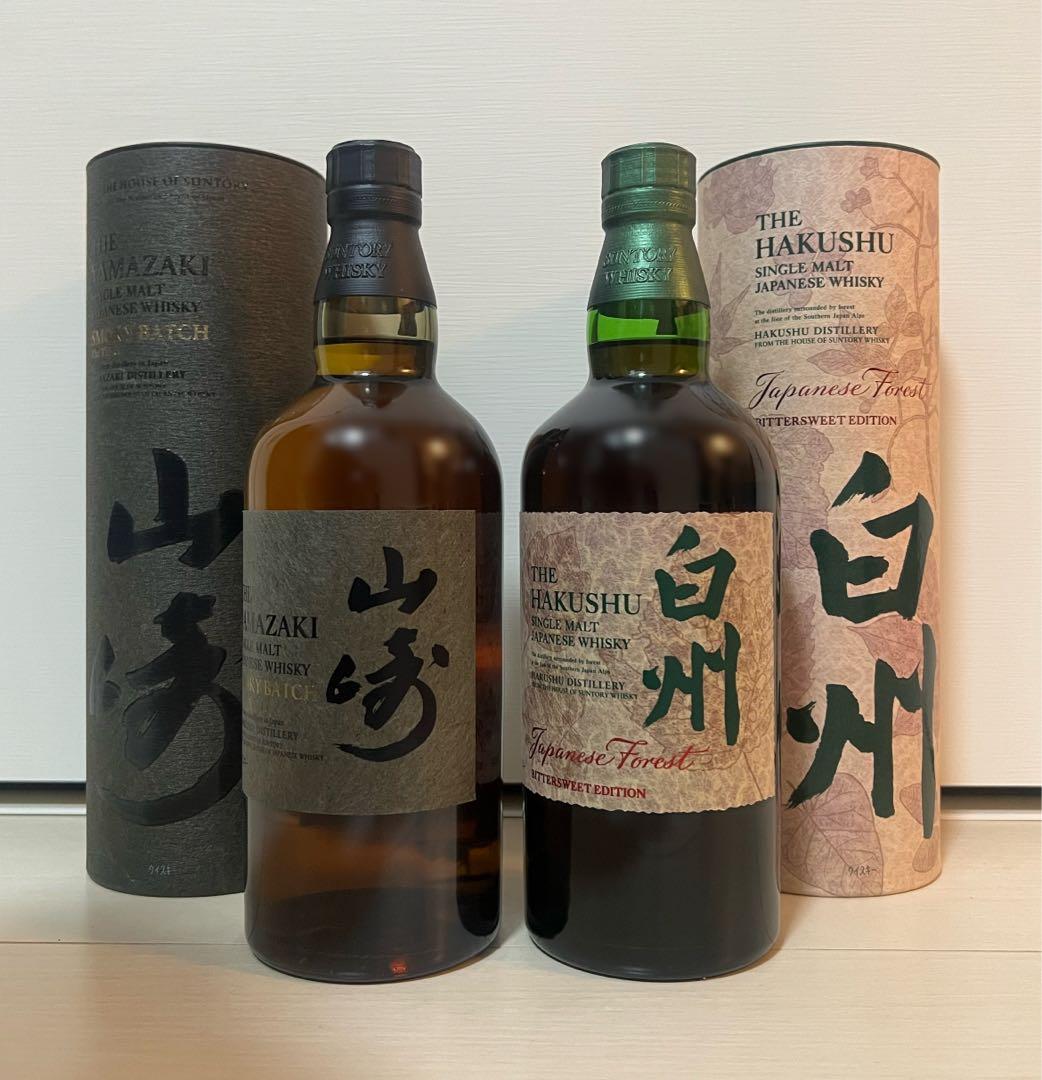 山崎 スモーキー バッチ ザ サード 白州 ジャパニーズフォレスト 700ml
