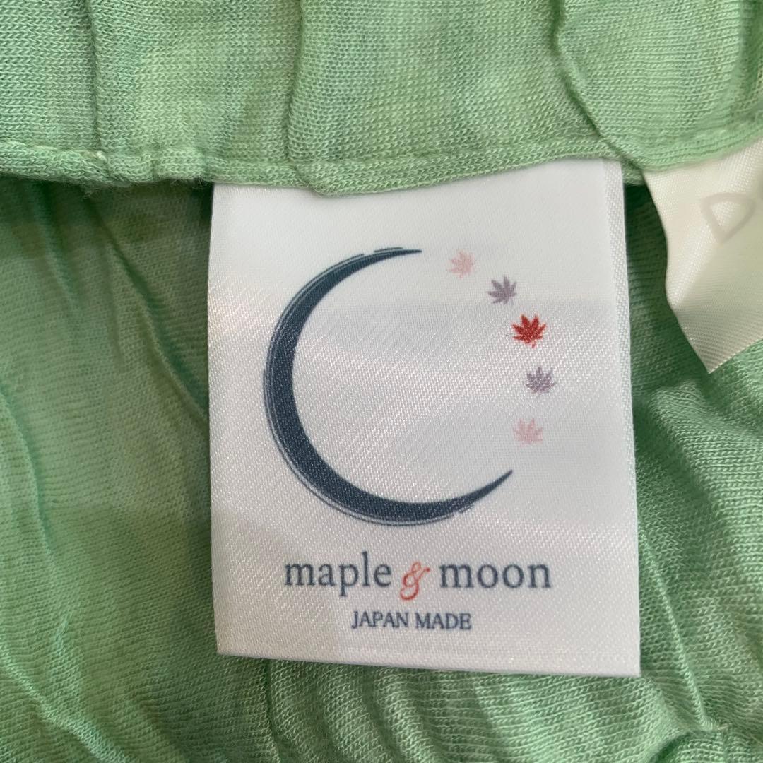 新品　日本製　マシュマロブランケット　テンセル使用　大判　もちもち　グリーン