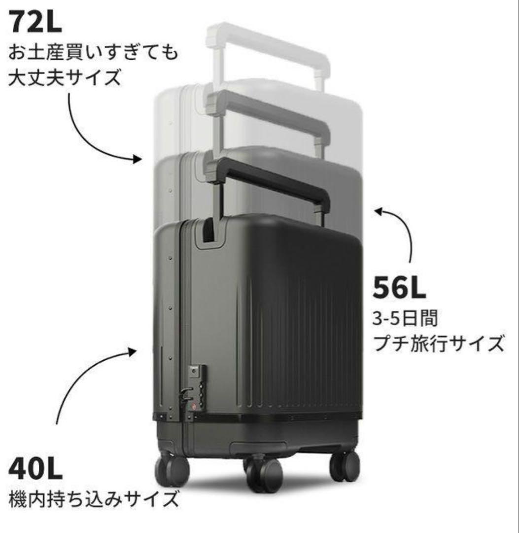 大安売り【中古】VELO 40-72リットル　可変式スーツケース