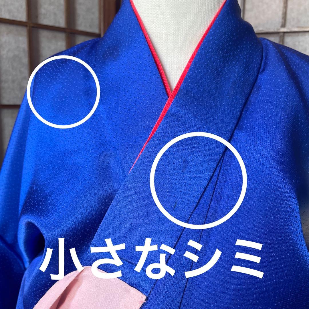 七五三7歳お稽古お着物と帯のみ