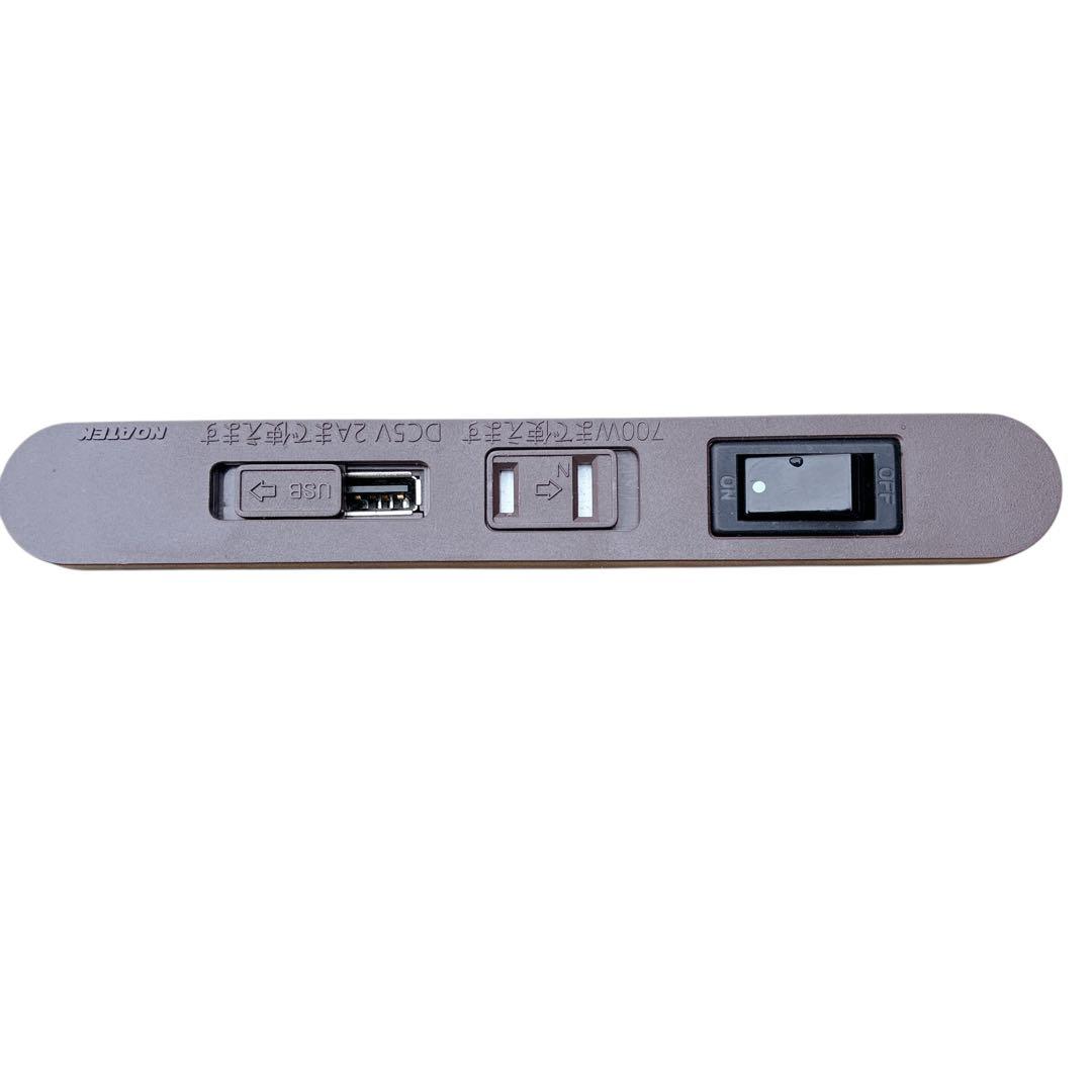 NITORI ニトリ デスクこたつ NV22 8065 USBポート付き