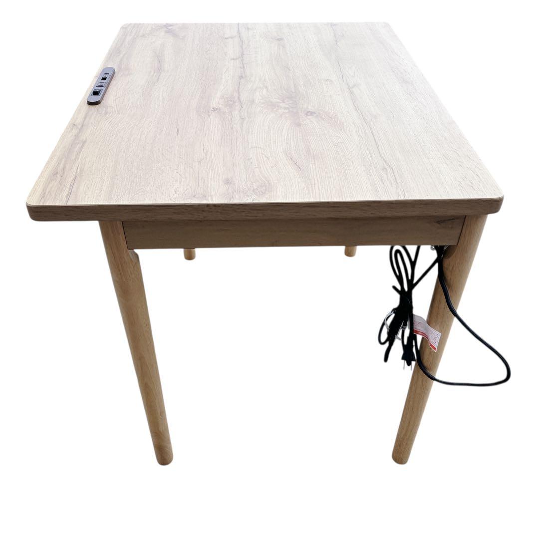 NITORI ニトリ デスクこたつ NV22 8065 USBポート付き