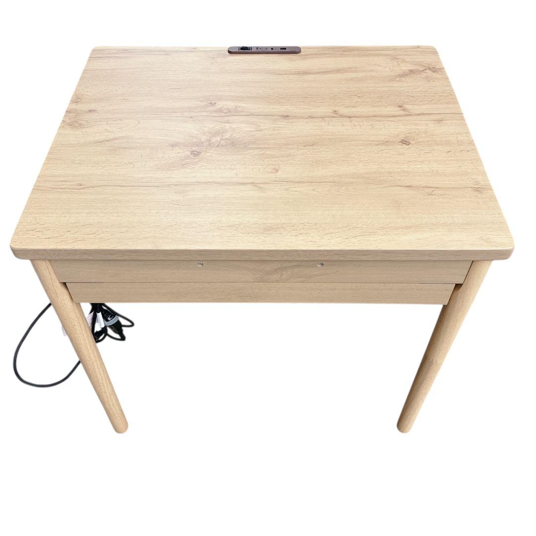 NITORI ニトリ デスクこたつ NV22 8065 USBポート付き