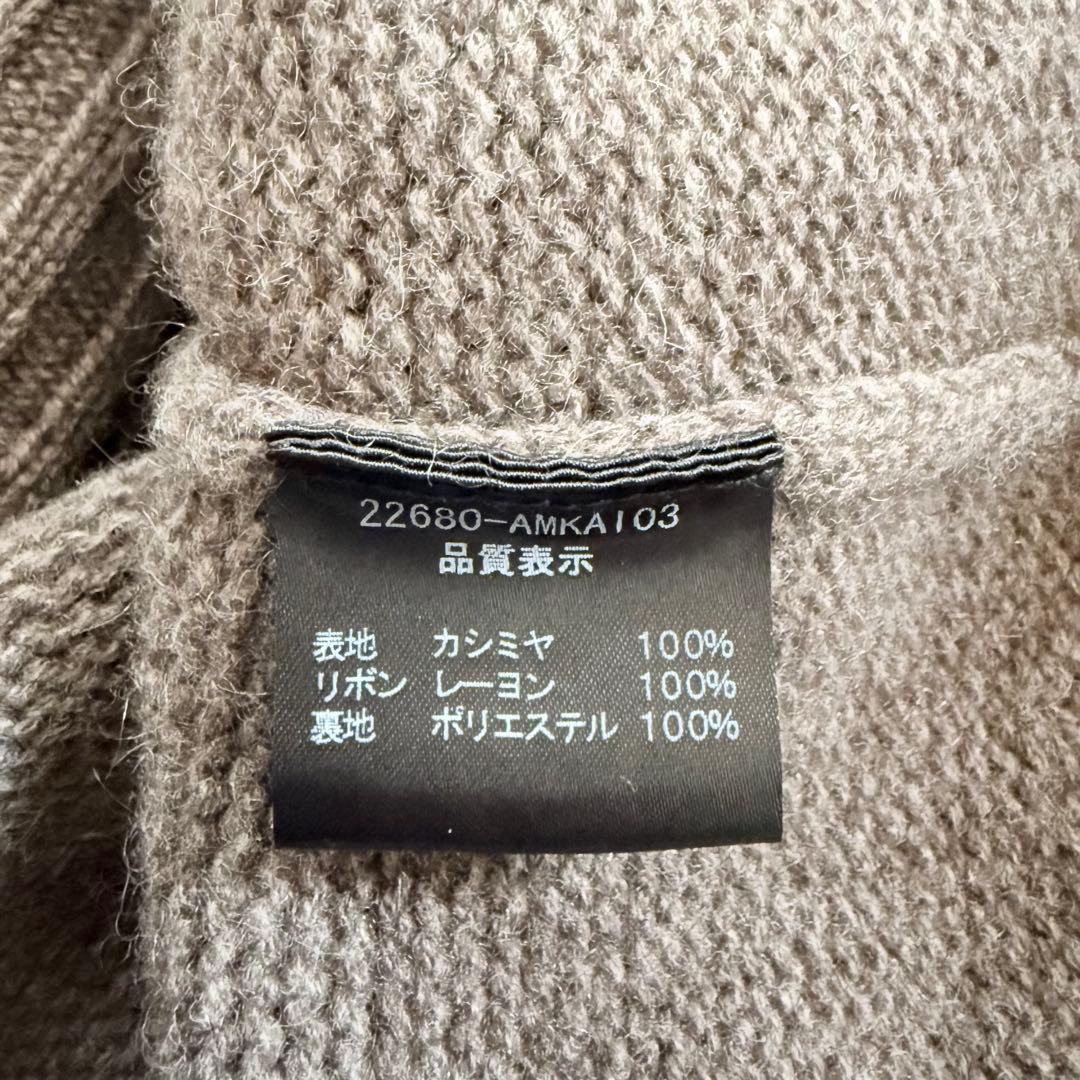 美品★フォクシー カシミヤ100% ニットコート 女優襟 パフスリーブ 40