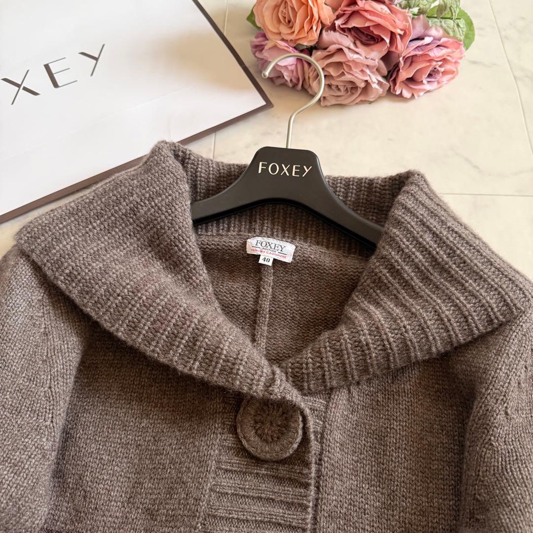 美品★フォクシー カシミヤ100% ニットコート 女優襟 パフスリーブ 40
