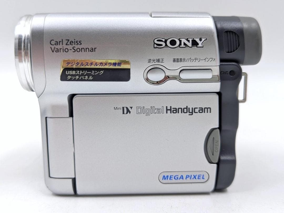 miniDVのダビングに！ SONY ビデオカメラ DCR-TRV33