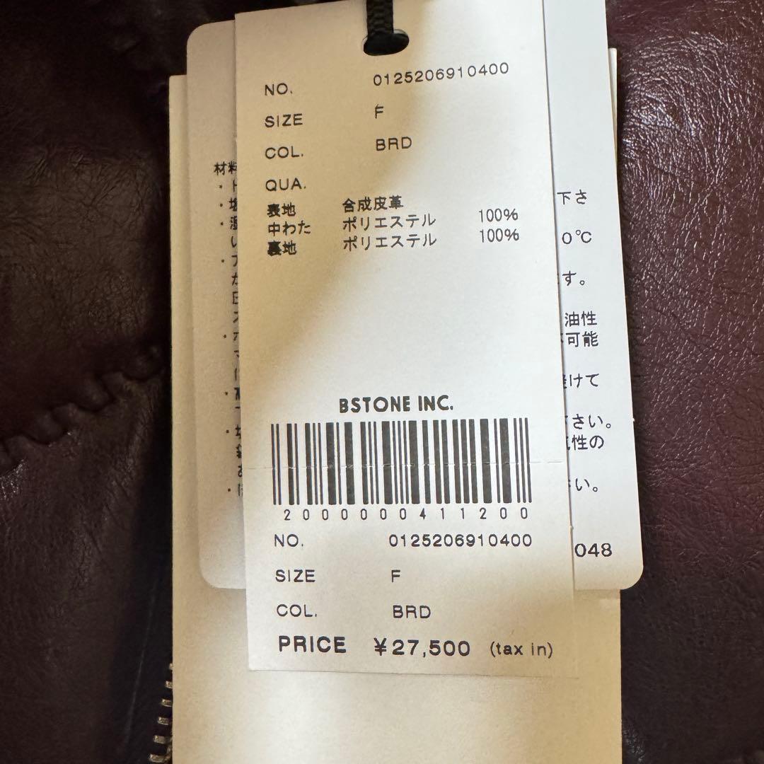 M*U様 新品 Ameri SYNTHETIC LEATHER QUILTING