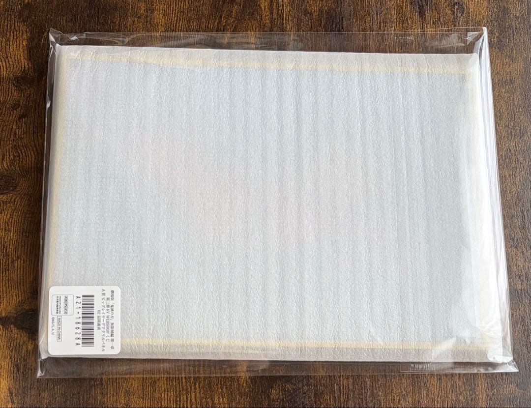 鬼滅の刃 冨岡義勇 WEBSHOP くじ A賞 ビッグレイヤードアクリルパネル