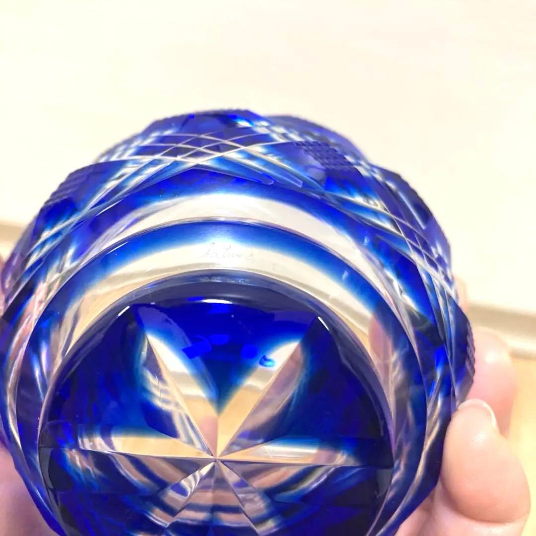 新品未使用　薩摩びーどろ工芸　小付鉢揃　5個セット