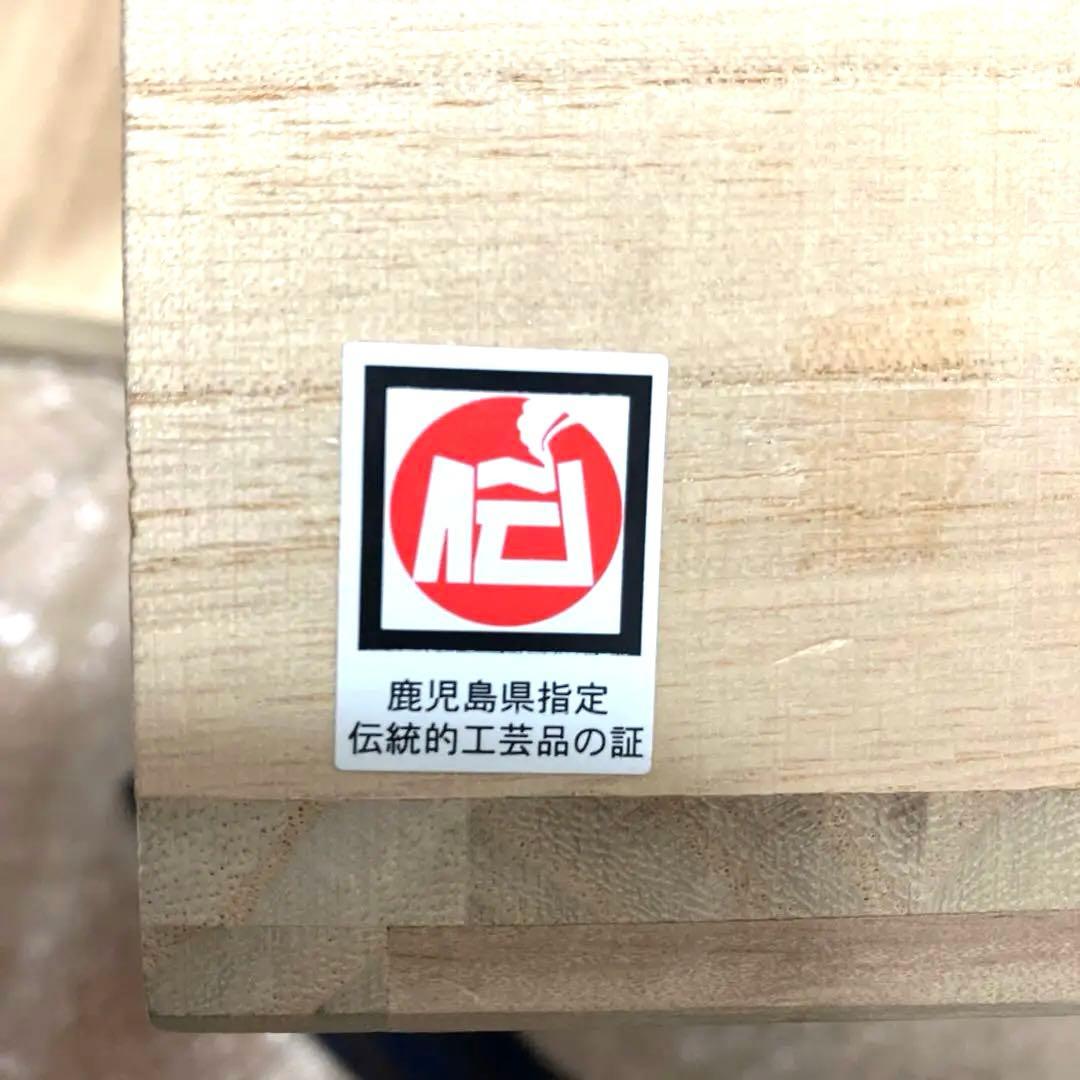 新品未使用　薩摩びーどろ工芸　小付鉢揃　5個セット