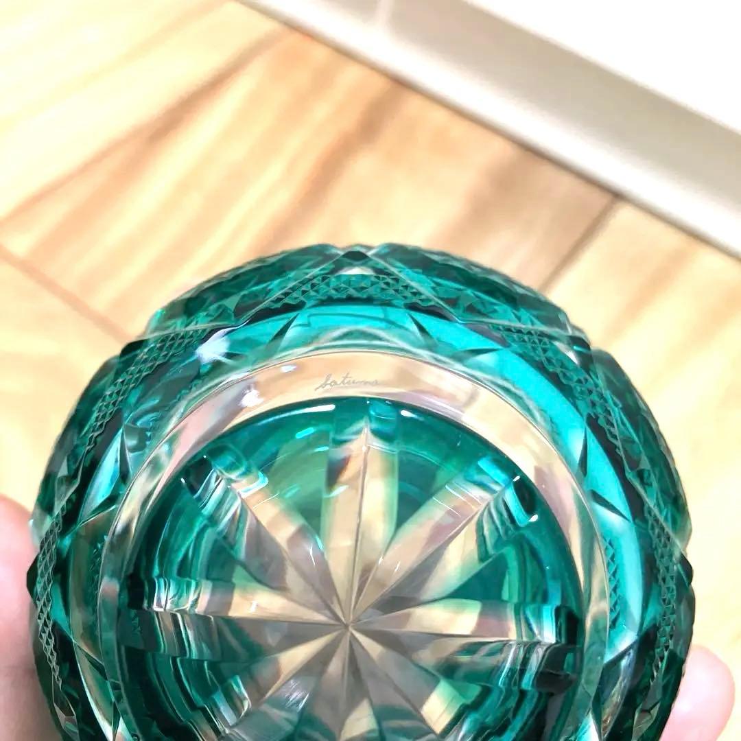 新品未使用　薩摩びーどろ工芸　小付鉢揃　5個セット