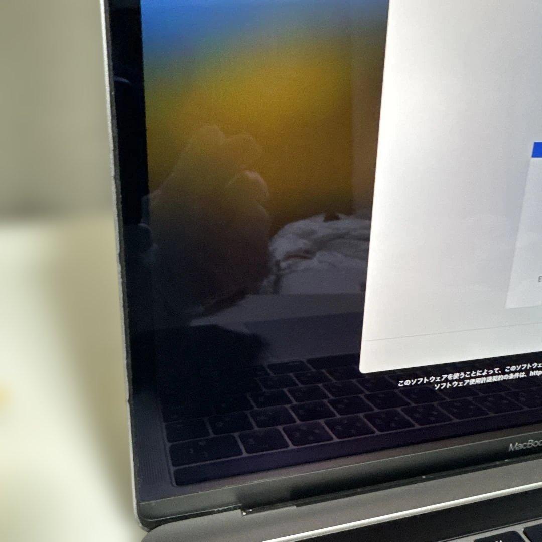 MacBook本体 MacBook Pro 13-inch 2019 i5 8GB 256GB