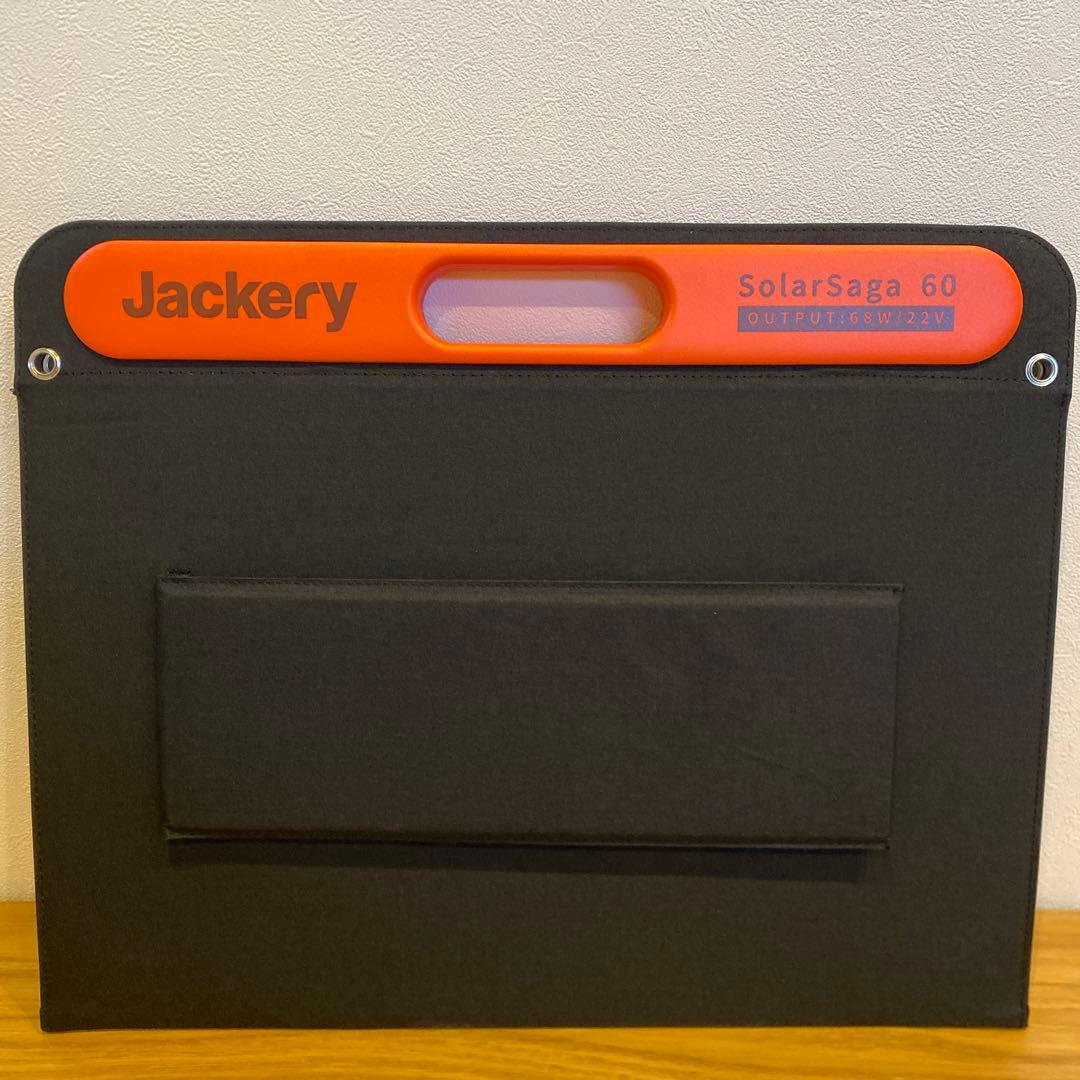 Jackery SolarSaga 60 ソーラーパネル最大68W チャージャー