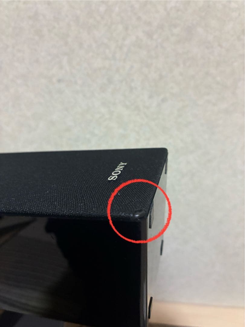 SONY ホームシアターシステム HT-SS380 5.1chサラウンド