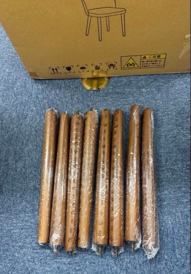 0207-Ｋ0026 ダイニングチェア 2脚セット ホワイト