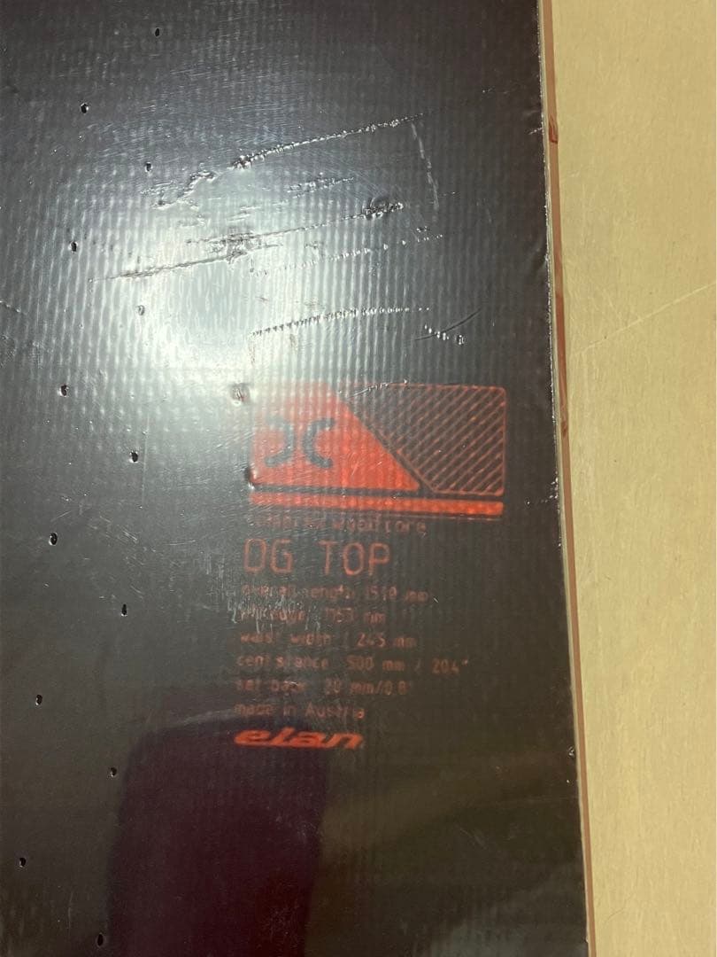 スノーボード　板　150cm