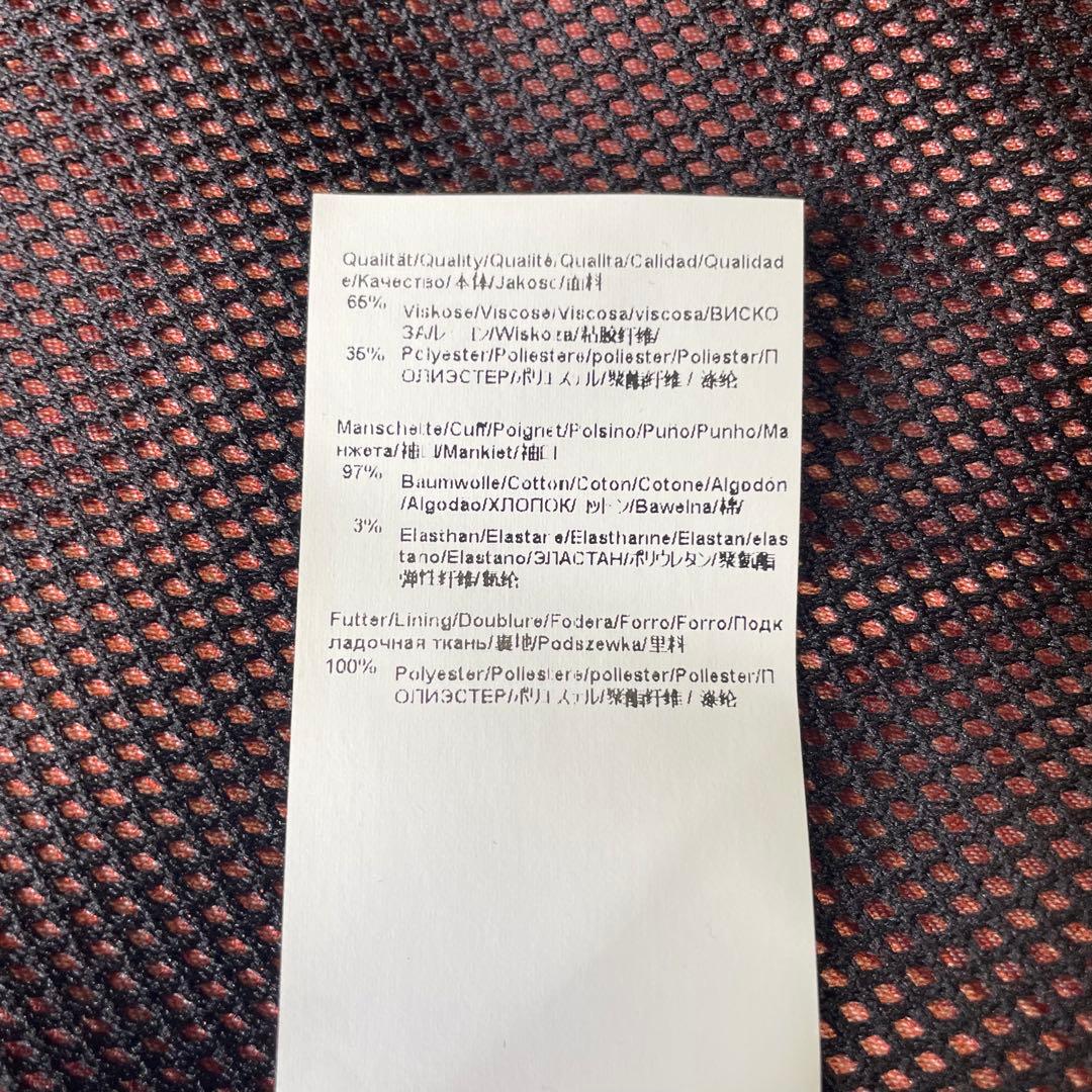 希少 HUGO BOSS ヒューゴボス 和柄 鶴 ボンバージャケット M