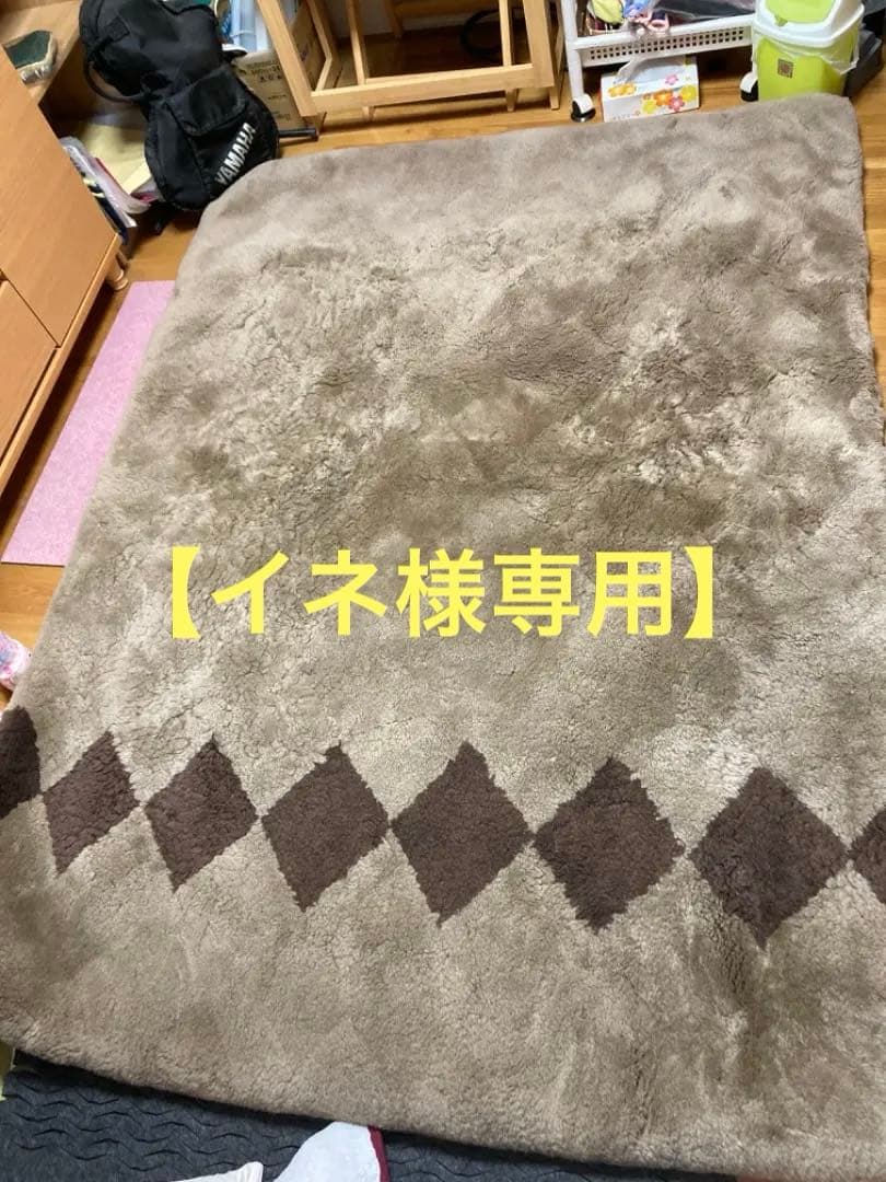 【高品質】送料無料 昭和西川 ムートンシーツ 定価80万円