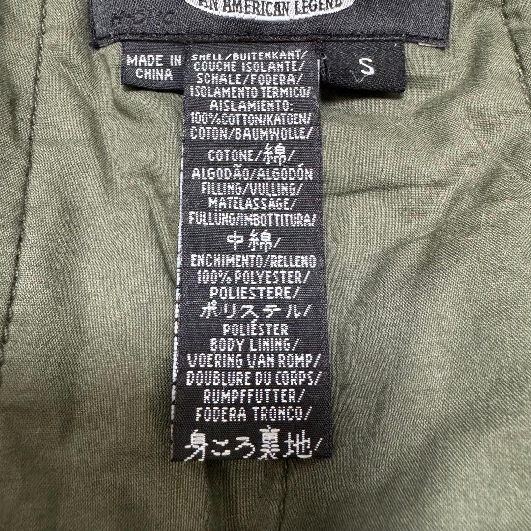 y2k✨️ Harley-Davidson 刺繍 ミリタリー ジャケット