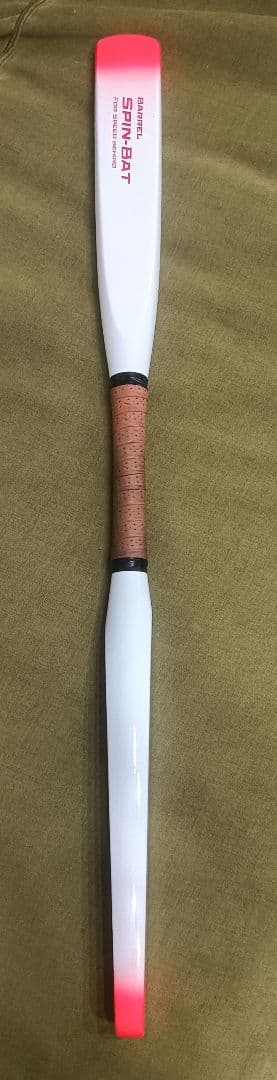 ⑫　バレルバット　スピンバット　トレーニングバット　根鈴道場