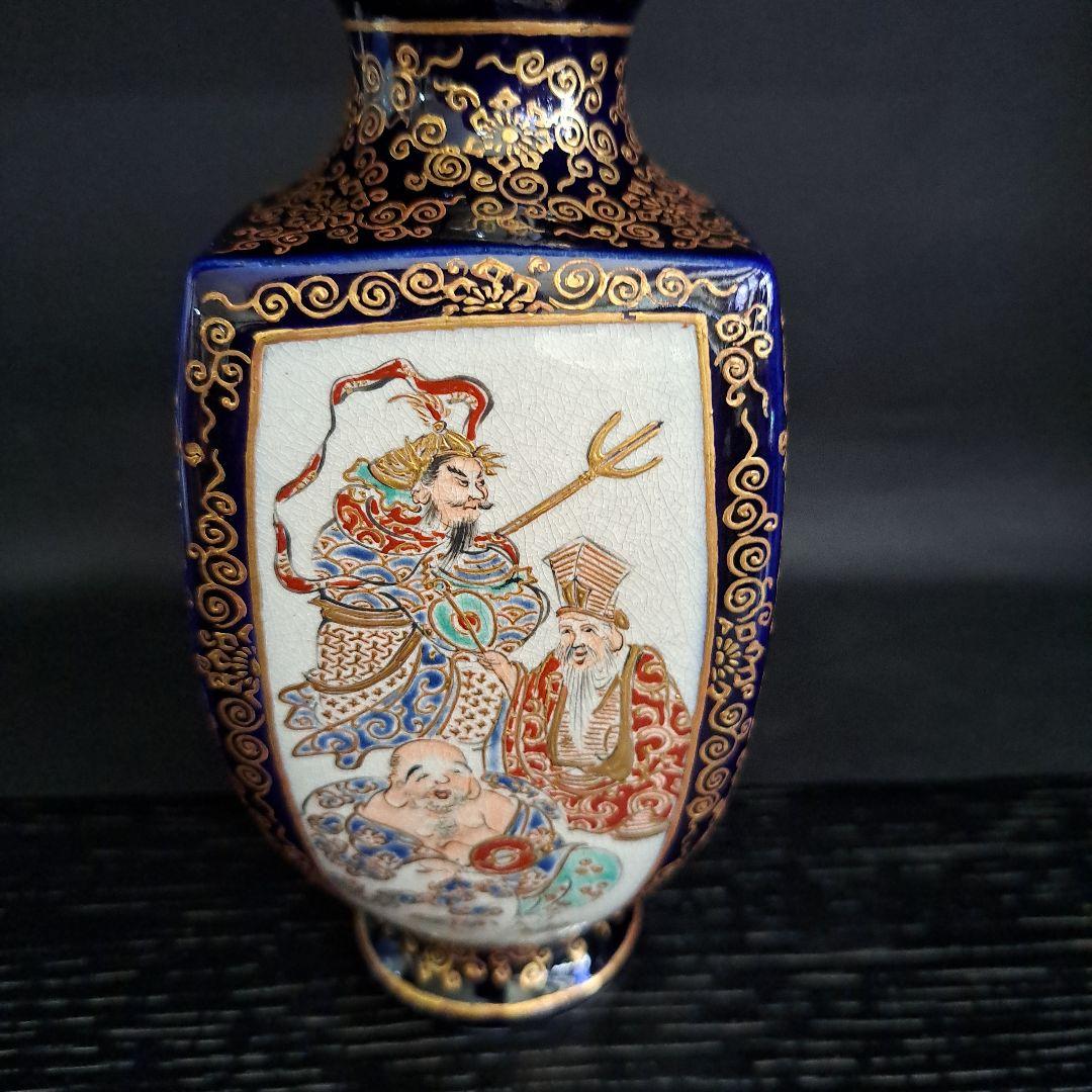 白薩摩　沈壽官　飾瓶　丸十印　島津献上品　瑠璃地　四面図　極上