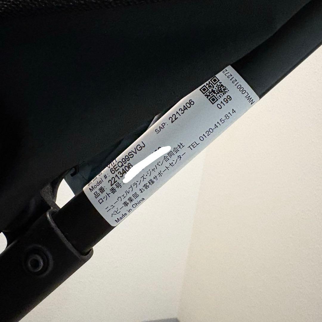 【週末限定価格です】Viit ベビーカー 限定色　Aprica