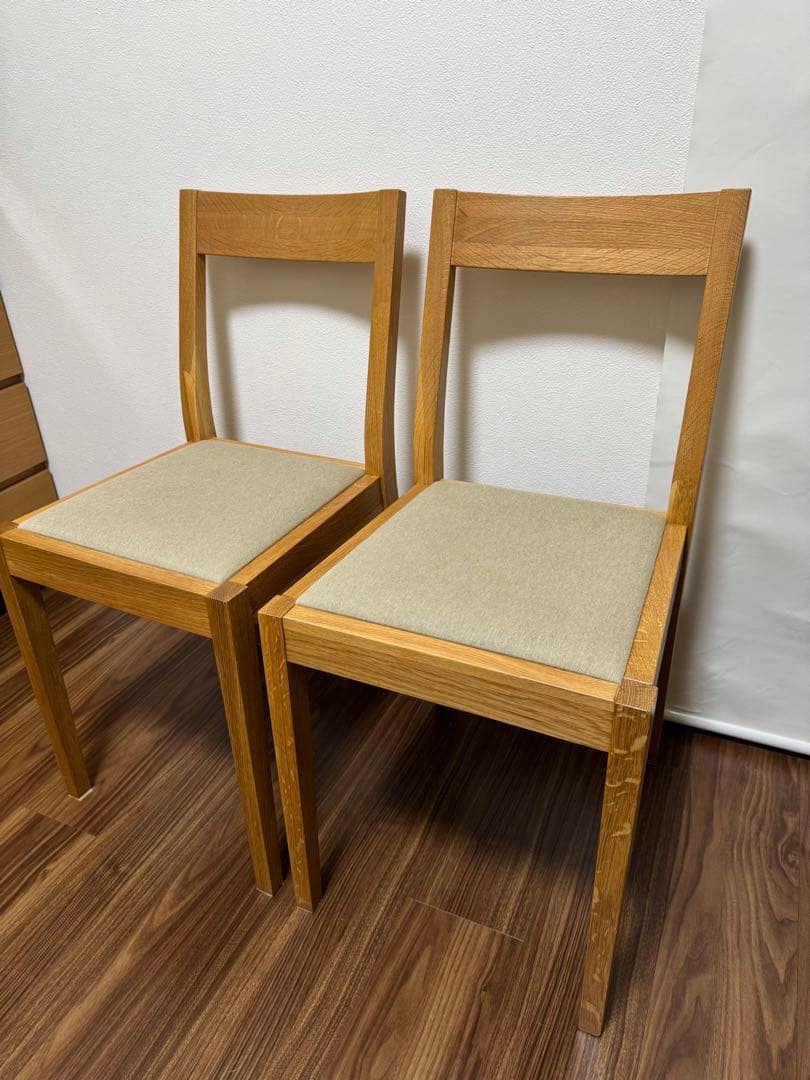 無印良品　ダイニングチェア2脚セット