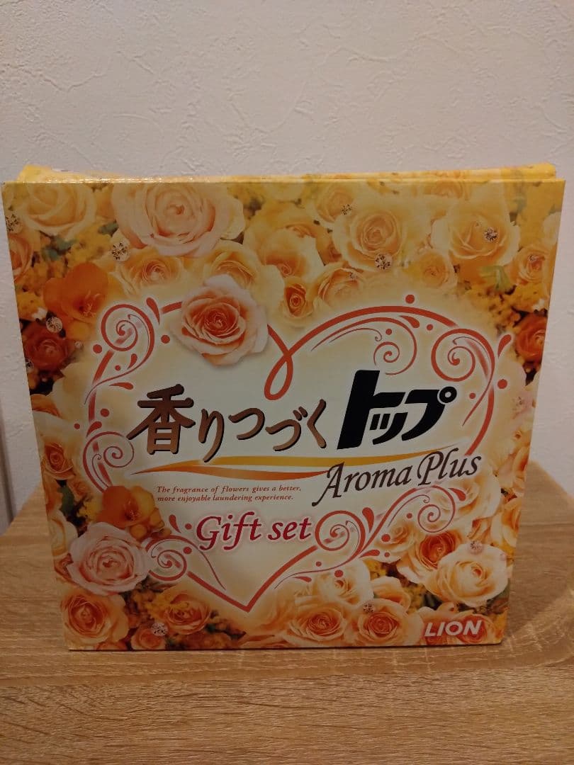 新品 香りづくトップ アロマプラス イエローフラワーの香り ギフトセット