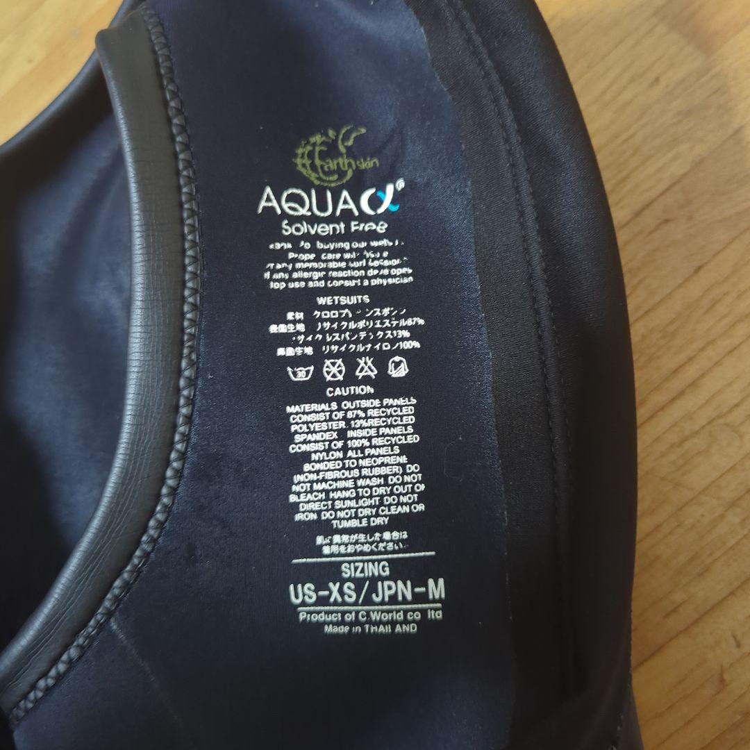 axxe classic　アックスクラシック　ロングジョン　メンズM