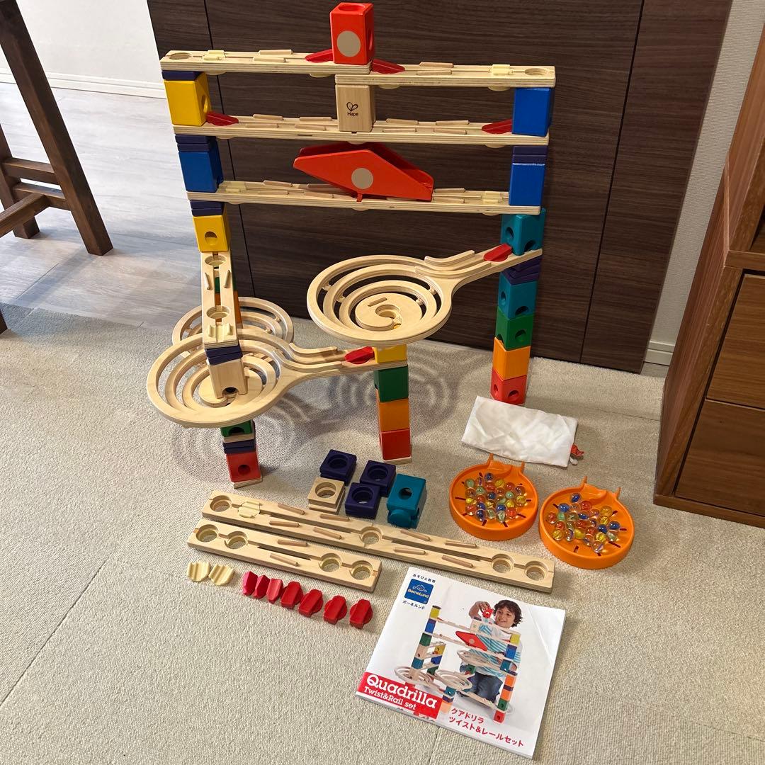 美品【ボーネルンド 】クアドリラ ツイスト&レールセット