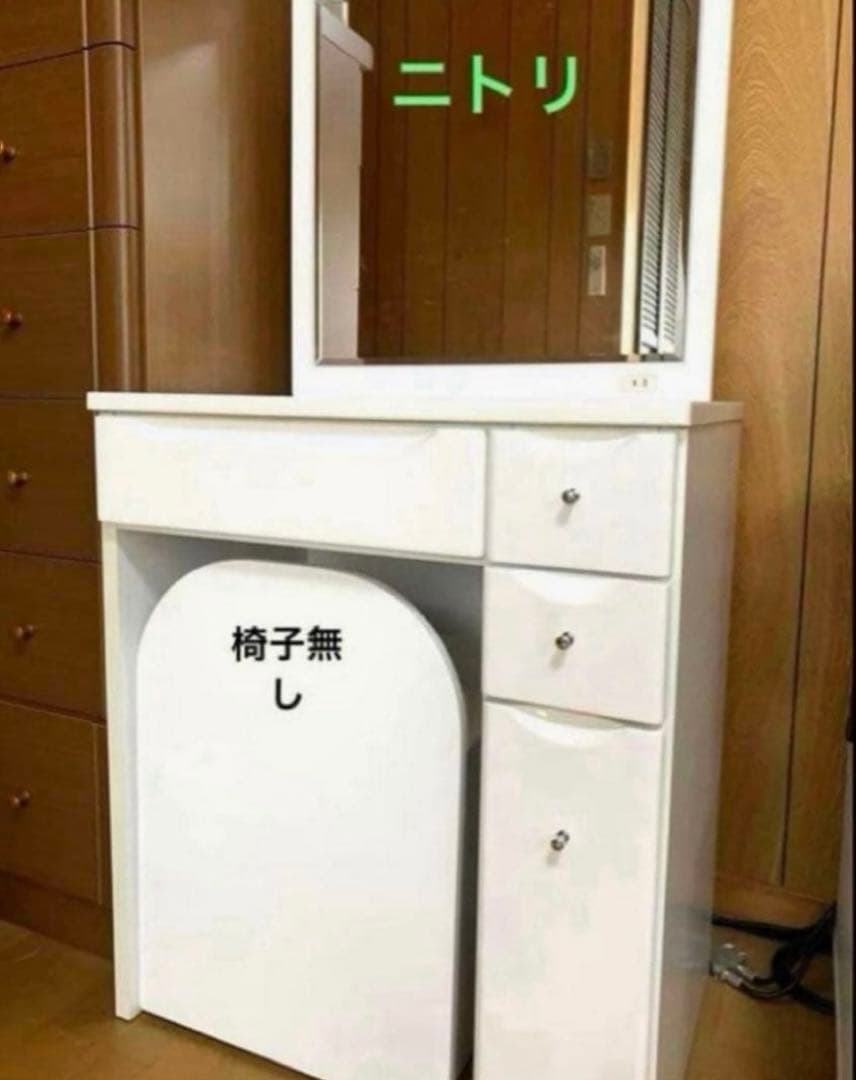 シンプルホワイトドレッサー　鏡