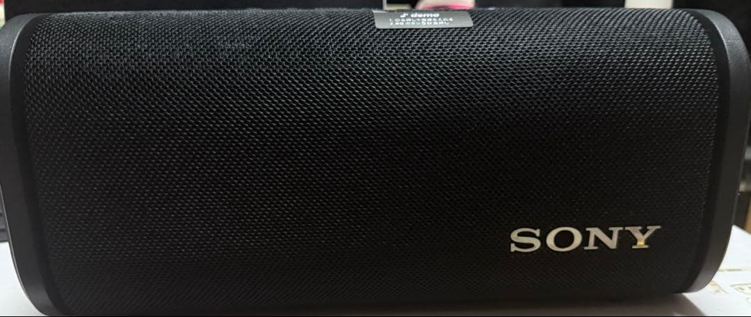 SONY ULT FIELD 5 SRS-ULT50 (WZ) [ブラック]