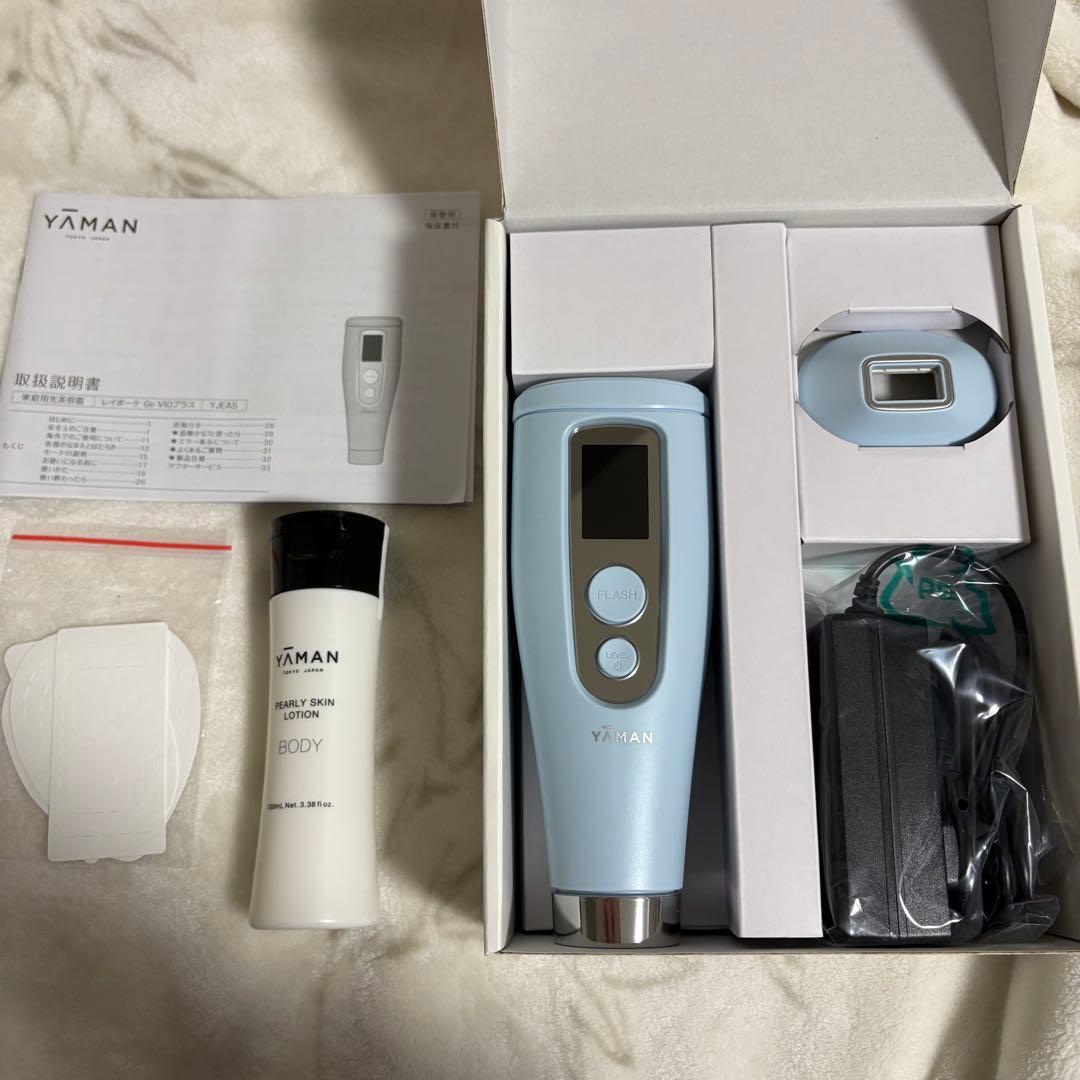 【新品】YA-MAN ヤーマンレイボーテ GO VIOプラス　美容液シート付き