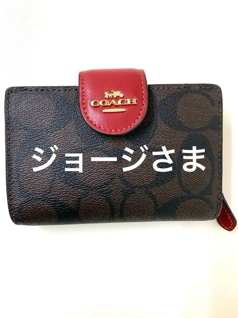 コーチ　二つ折り財布 トゥルーレッド.