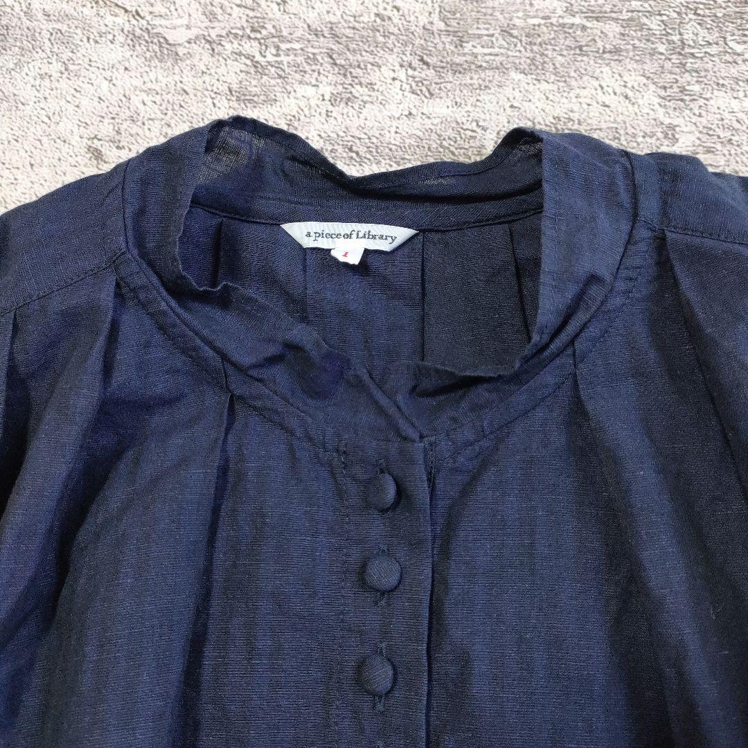 極美品/A PIECE OF LIBRARY/リノカディシャンブレーワンピース