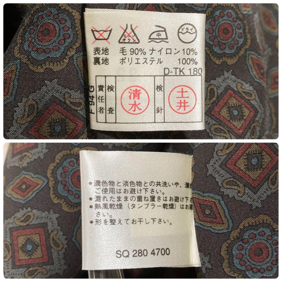 美品 バーバリーズ チェスターコート ショート ウール ペイズリー ホースロゴ