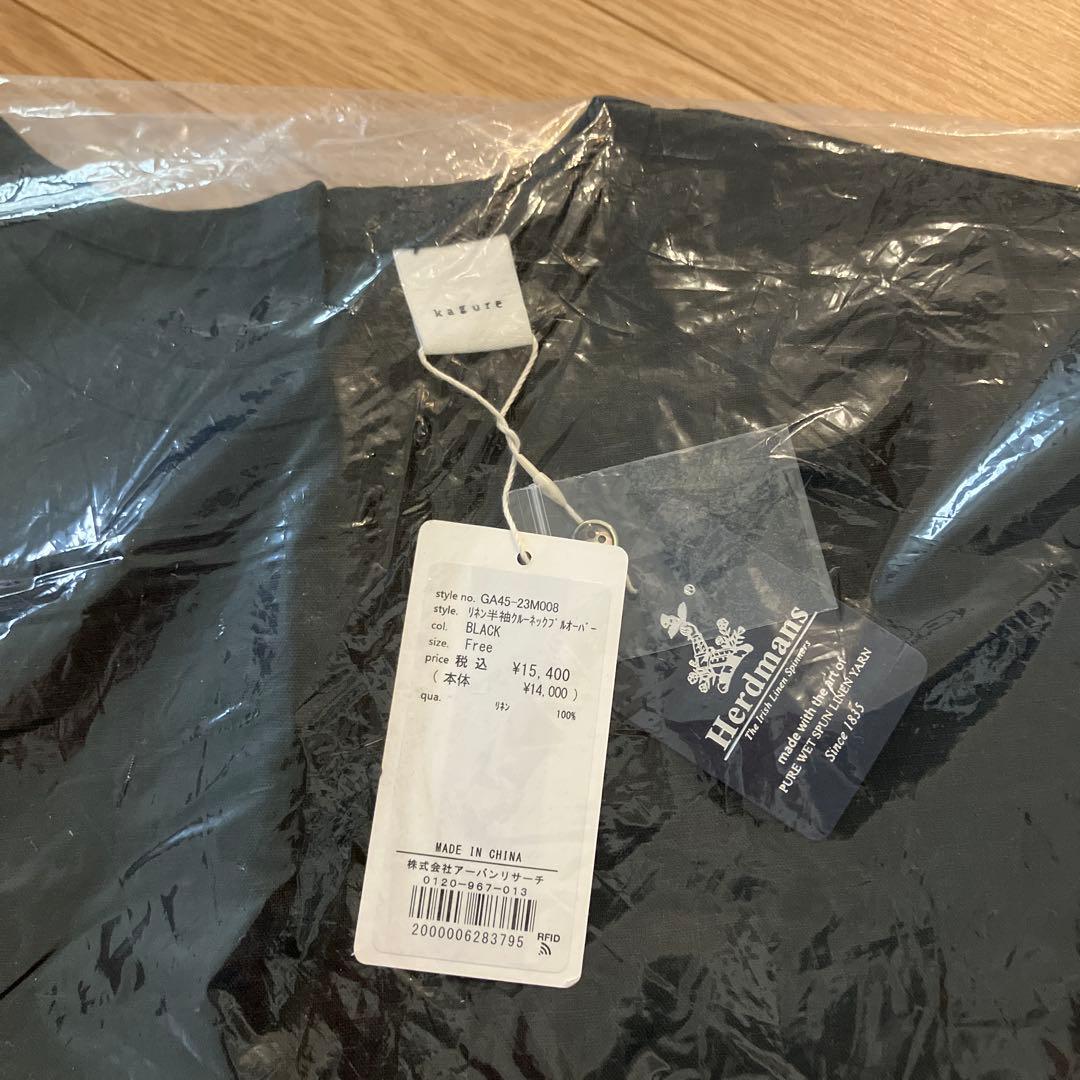 新品タグ付き かぐれ リネン半袖クルーネックプルオーバー BLACK