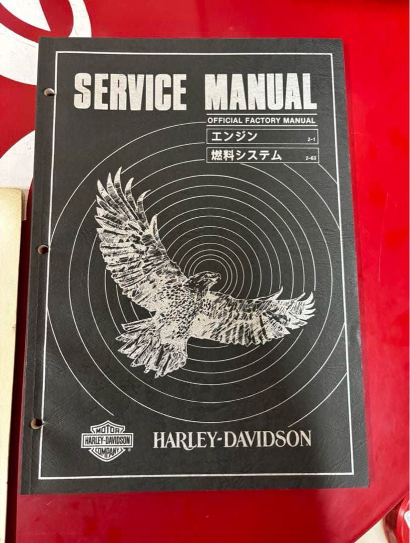 ハーレーダビッドソン　サービスマニュアル　エボ　FXR