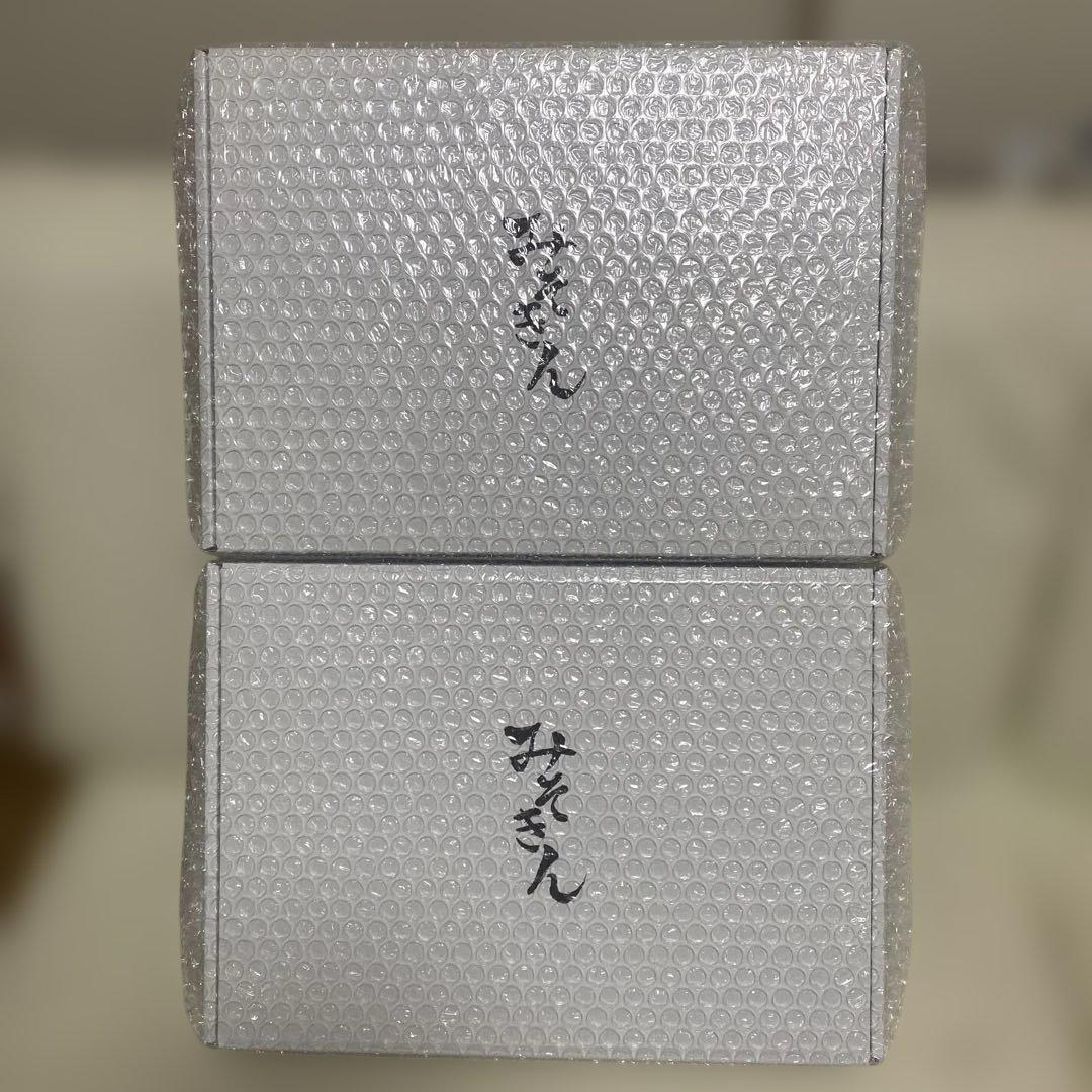 みそきん　どんぶりセット　2つ