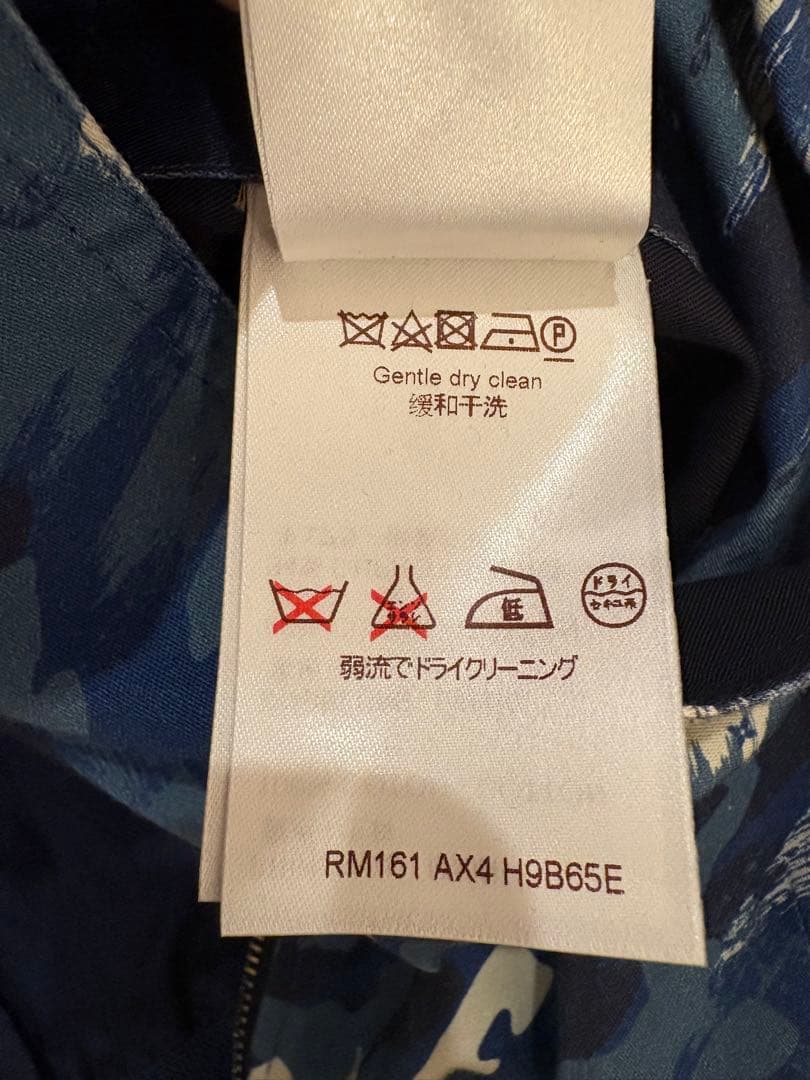 Louis Vuitton カモフラージュジャンパー／Lサイズ