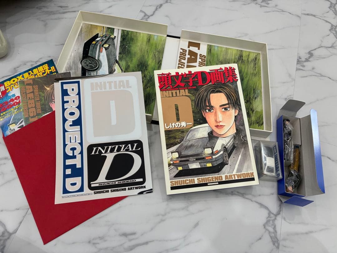 頭文字D画集　豪華BOX　SHUICHI　SHIGENO ARTWORK　画集