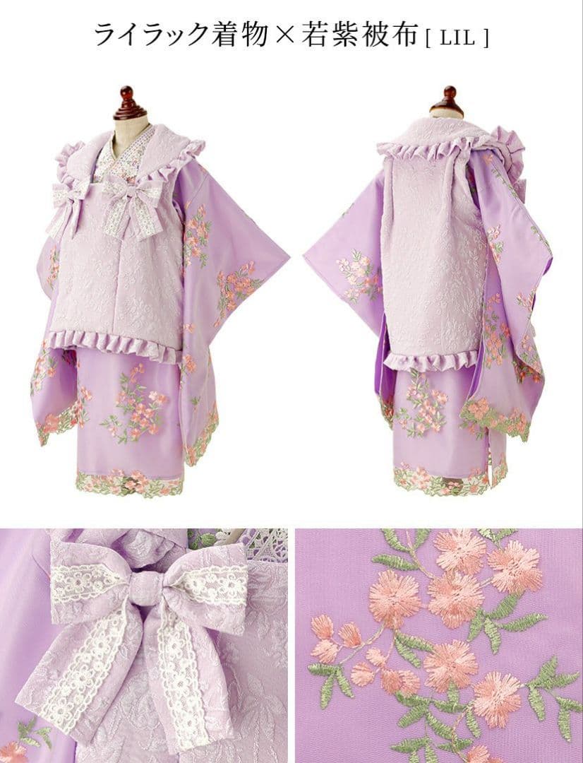 【5点セット】大人気！七五三 花柄刺繍 着物ドレス