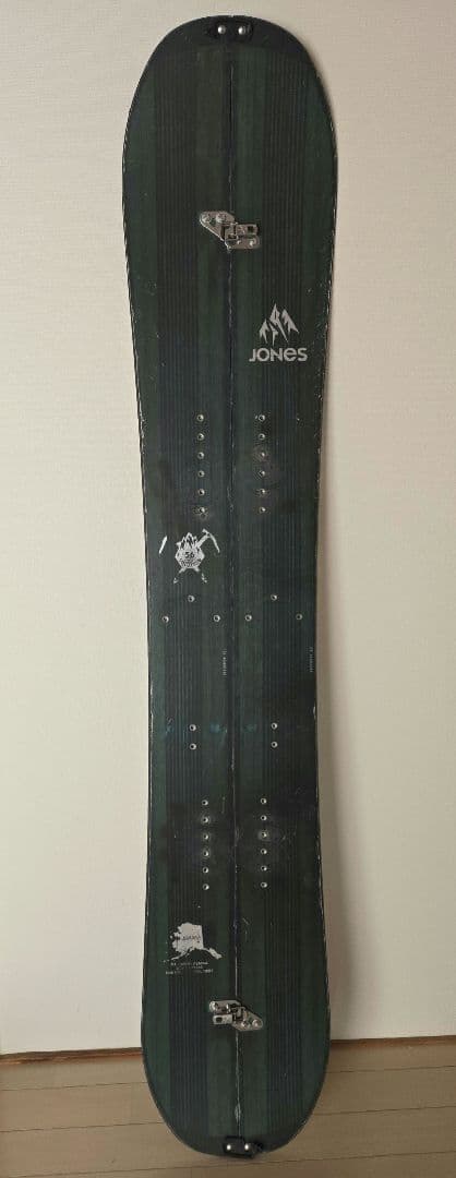 ジョーンズJONES スプリットボード バックカントリー Solution