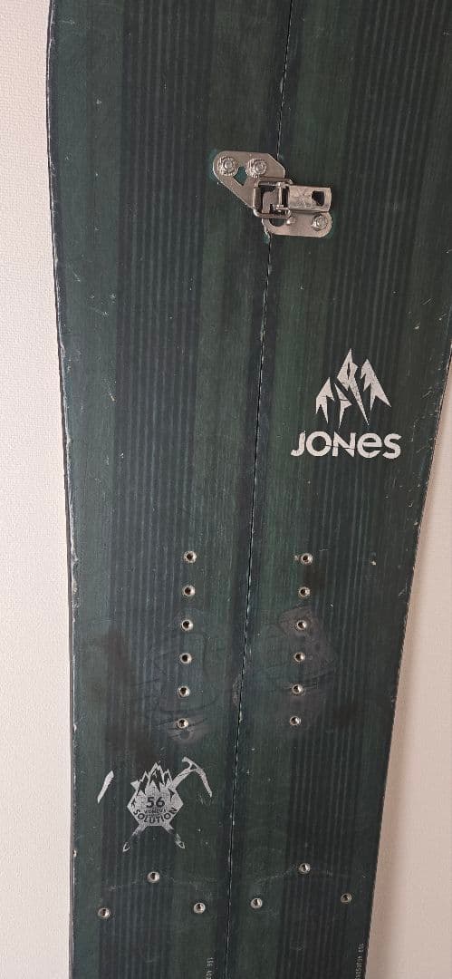ジョーンズJONES スプリットボード バックカントリー Solution