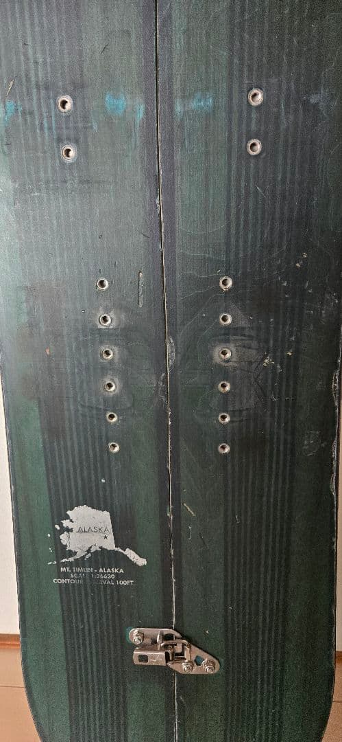 ジョーンズJONES スプリットボード バックカントリー Solution