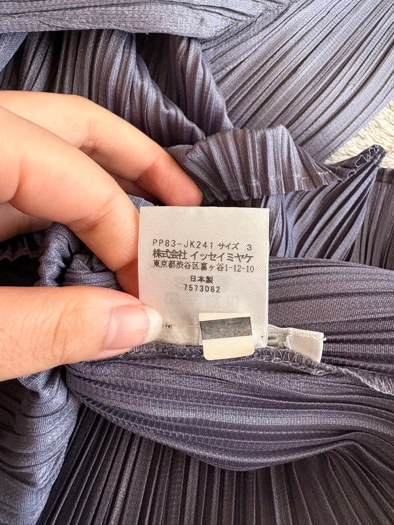 【美品】Pleats please イッセイミヤケ