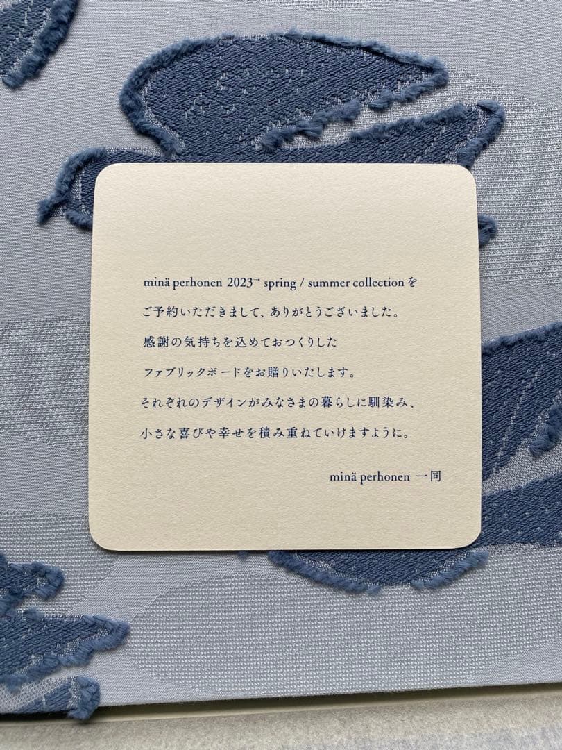 正規品　ミナペルホネン　ファブリックボード